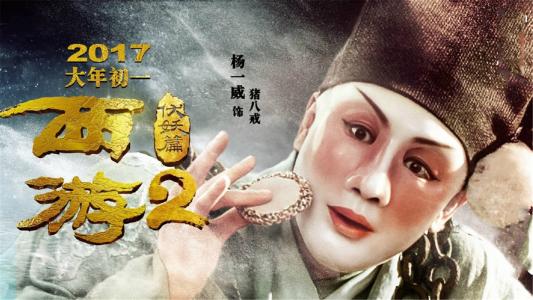 买假南卡罗来纳州立大学文凭